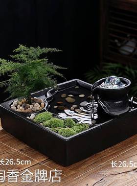 高档创意流水环生财循室水招面财办公桌装饰品茶几喷泉小摆件开业