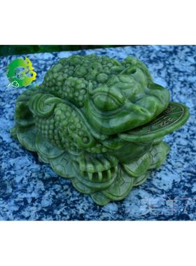 高档天然玉石招品财居金蟾摆件店商铺开业务礼客厅家三脚蟾蜍工艺