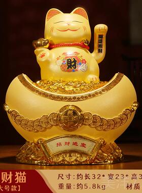 高档财猫摆件客厅玄关酒装饰品司开业公礼物办公室招招手摇手柜招