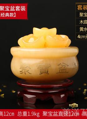 高档上善若水 聚宝盆摆件店米黄玉客厅铺博古架7酒柜 招财工艺礼