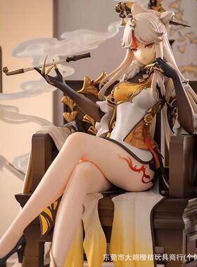 游戏周边 豪华版凝光-掩月天权Ver.1/7国风二次元美少女手办模型
