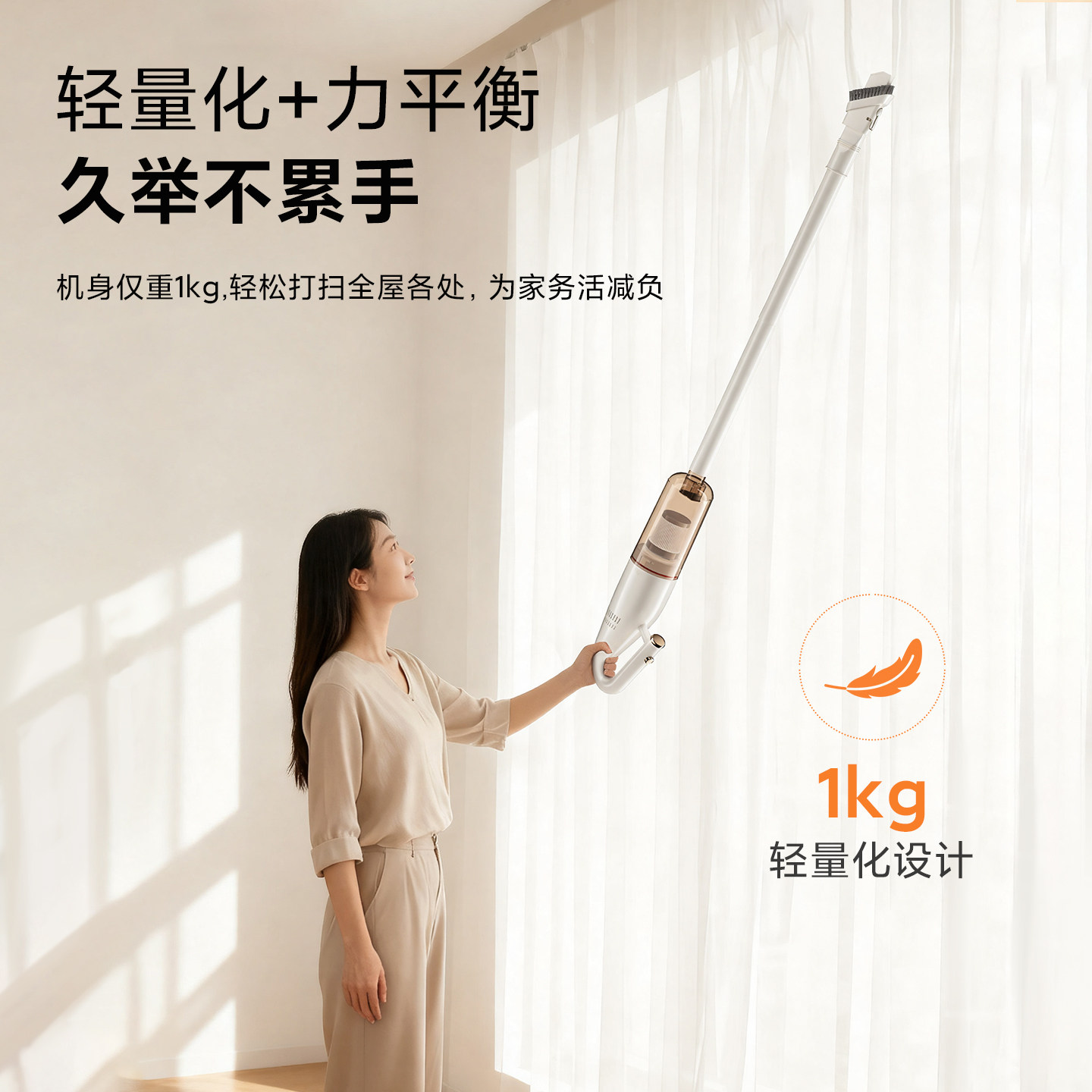 奥克斯家用吸拖一体吸尘器大吸力手持宠物吸拖毛发拖把洗地一体机,淘宝优惠券,粉丝福利购,淘宝优惠卷