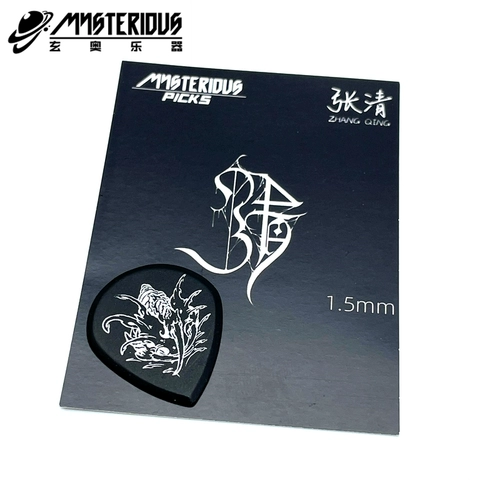 Музыкальный инструмент Xuan'ao Zhang Qing Наберите подпись Eugene Electric Guitar Bass 1,5 мм не -скользящие весла