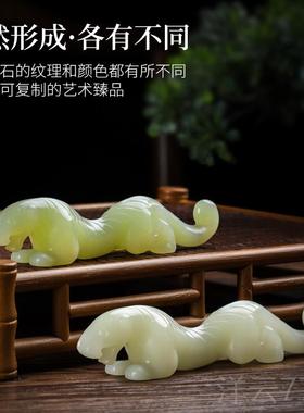 高档天件然玉石招财伏厅虎摆领家居客办公桌装饰镇纸笔搁摆设送导