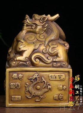 高档仿古玩收藏纯铜四大兽招财公貔貅大神印玉玺印章摆件办室书房