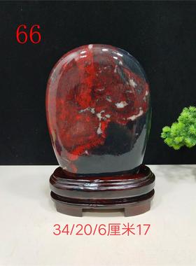 高档石桂林鸡血石奇石天然石头客厅玄关公办室乔迁送礼收藏摆原件