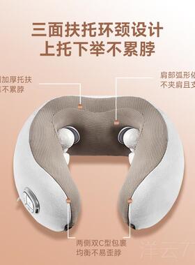 高档摩时光颈椎按摩器家用肩颈享热敷肌按摩办仪公室揉捏斜方送礼