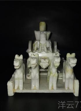 高档天然田玉石招财四马车拉蓝元开宝办公室风水摆件业店铺家居拉