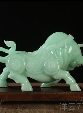 高档招财玉石二生肖牛摆件华尔街牛公室装饰公十司铺店开业高档礼