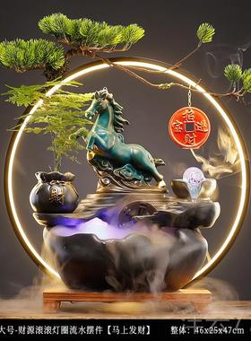 高档中流水生财摆式件居客厅办公室桌面创财意陶瓷招家猫装饰开业