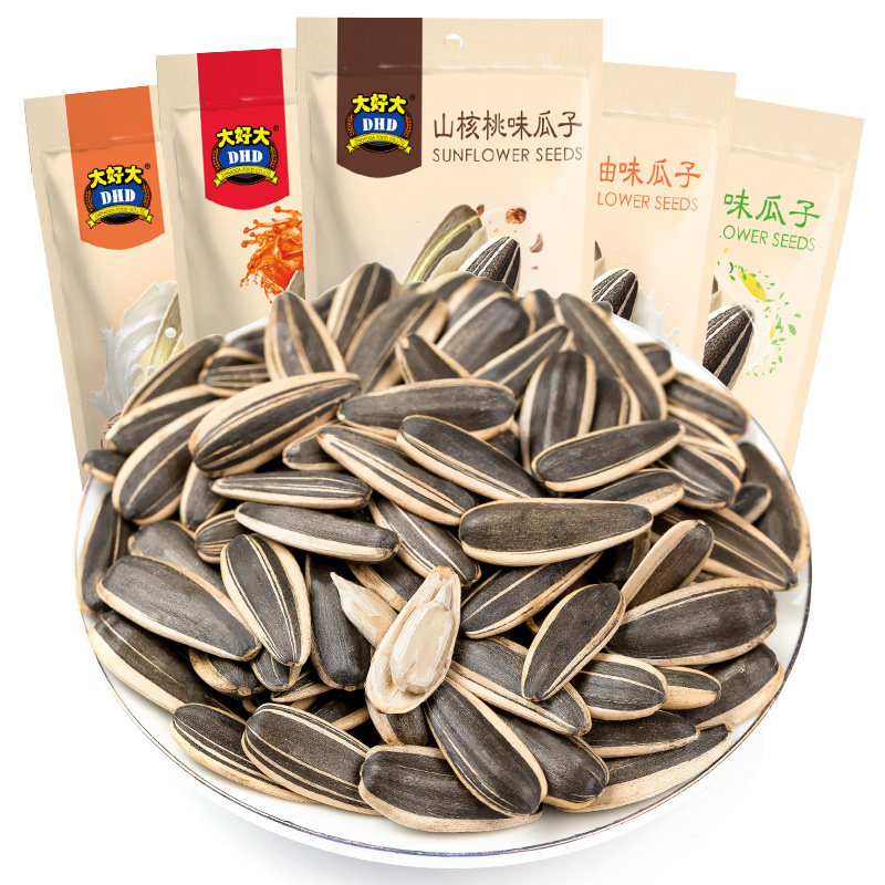  大好大瓜子