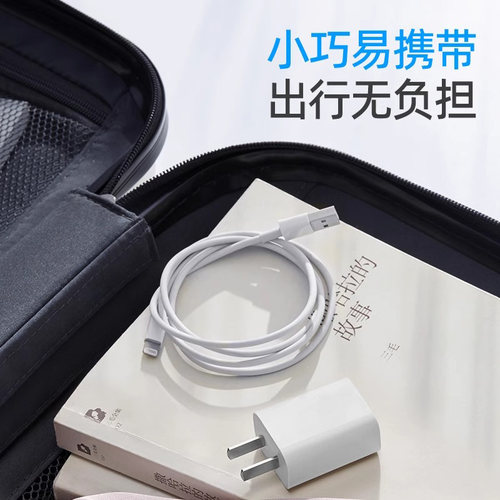 5v2a充电头1A多口usb快充头10w通用电源适配器数据线套装5w适用苹果华为安卓手机充电器蓝牙耳机台灯风扇手表 - 图3