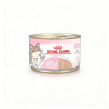 Royal Milk Cake Cat Canned Anti-counterfeiting Date Checkable Fresh