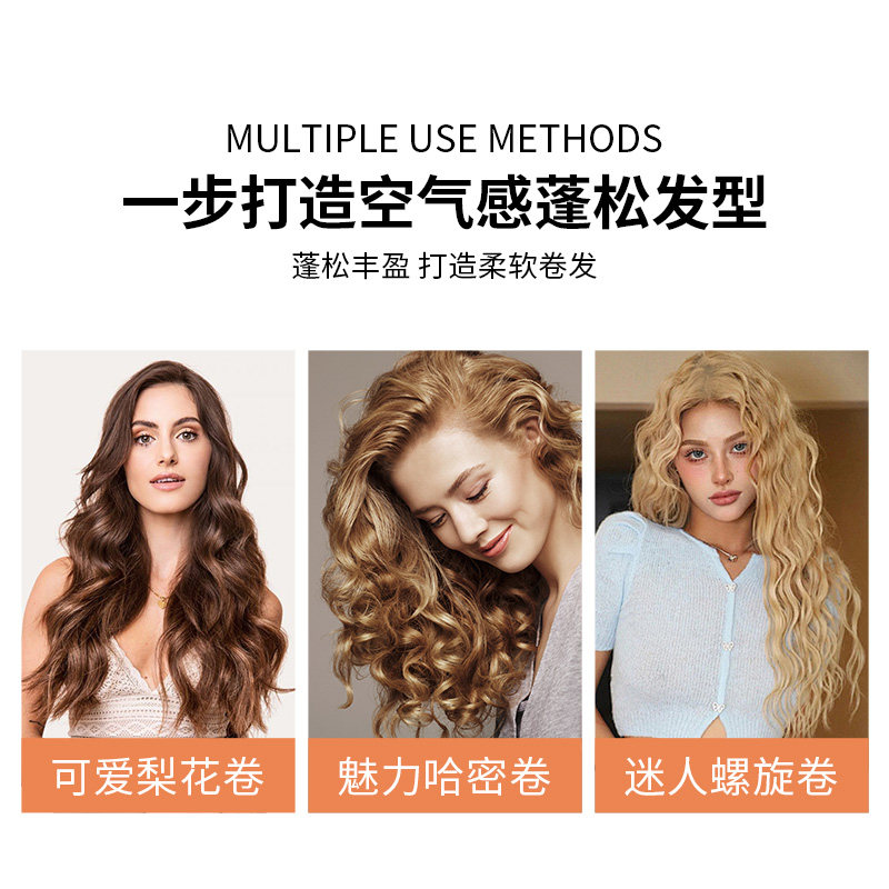 德国威娜丰盈泡沫摩丝发蜡300ml羊毛卷女士男女保湿定型蓬松定型,淘宝优惠券,粉丝福利购,淘宝优惠卷