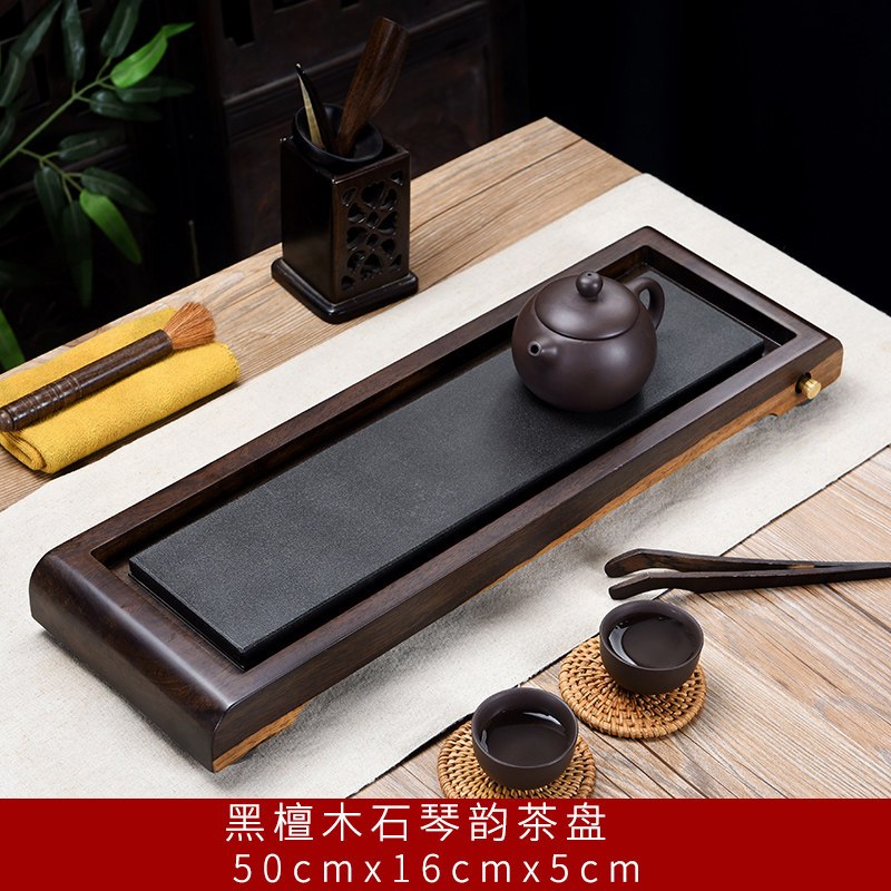 黑檀木茶盘实木简约平板乌金石茶台茶托大号整块茶海排水茶具荷香_虎窝淘