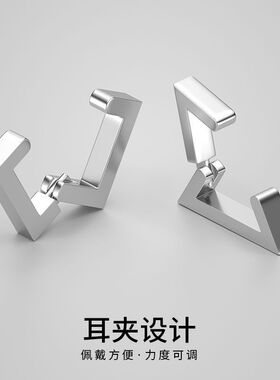 合金耳饰 简约几何无耳洞耳夹男士耳钉三角方形痞帅风学生耳饰品