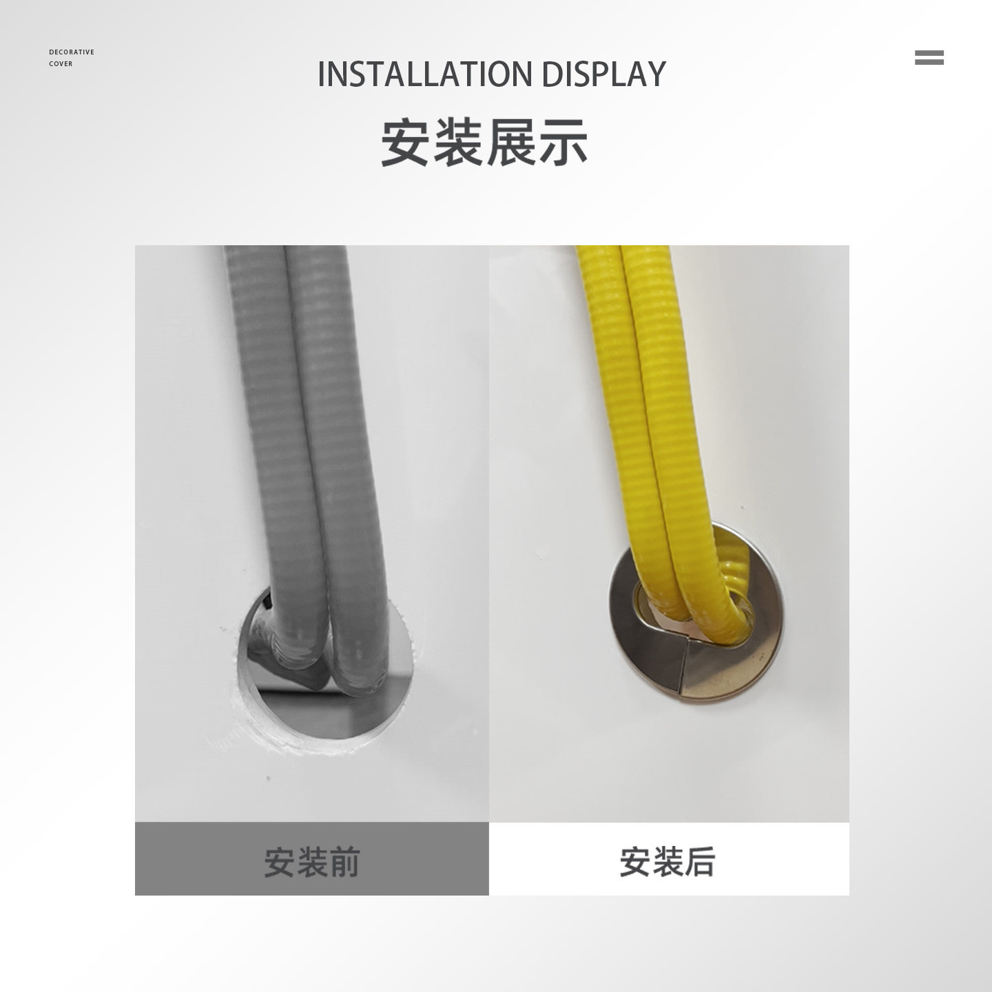 管道斜管分体盖厨房燃气管遮挡装饰罩吊顶烟道口遮丑挡板美化神器,淘宝优惠券,粉丝福利购,淘宝优惠卷