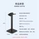 E-sports headphone stand aluminum alloy desktop storage stand