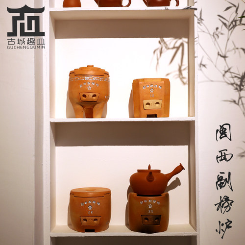 童文鼎闽西副榜炉茶室桌面手工小炭炉茶炉风炉红泥小火炉功夫茶具 - 图0