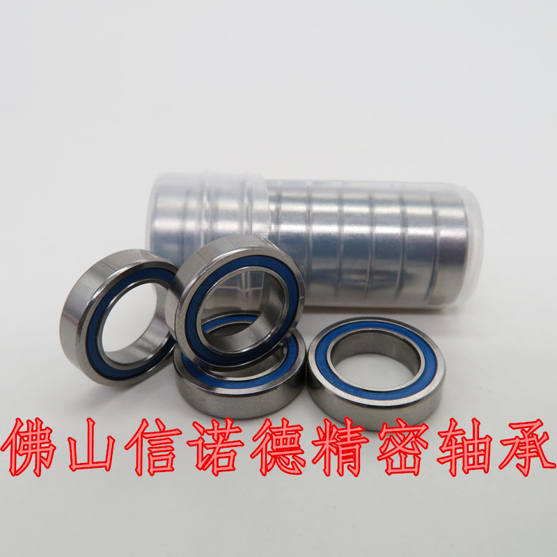 优质滚珠轴承 ABEC-3 MR1610RS 10*16*4mm 10*16*5mm 高速轴承 - 图2