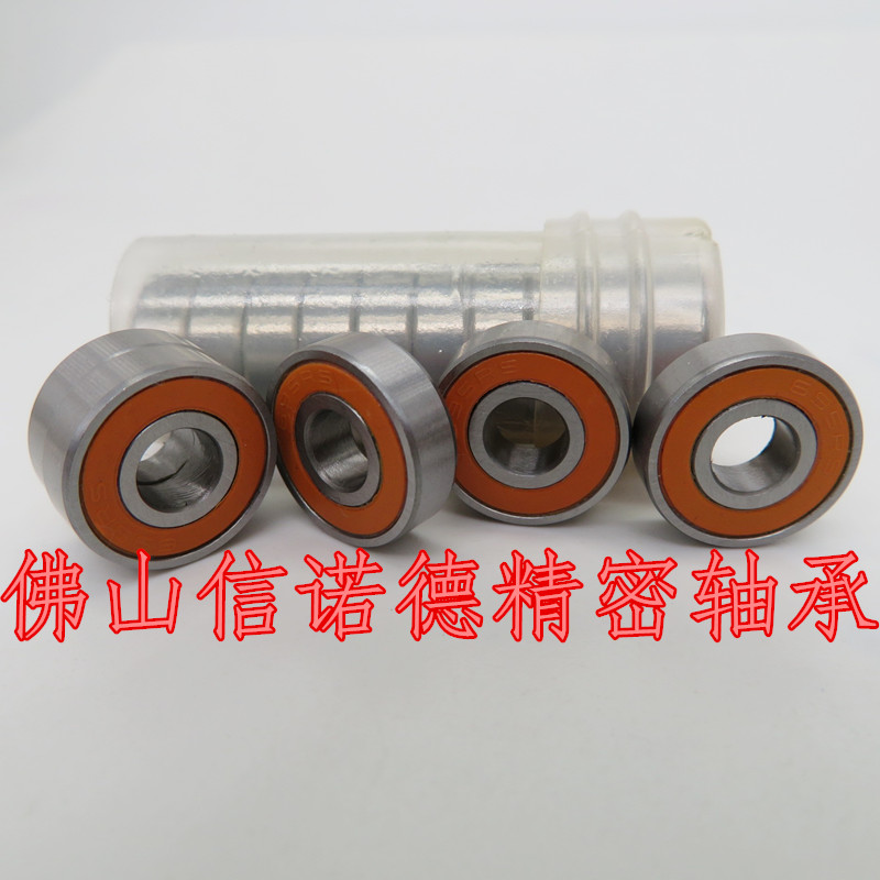 实拍 ABEC-3 695-2RS 模型轴承 5*13*4mm R-1350 蓝色胶封 695RS - 图2