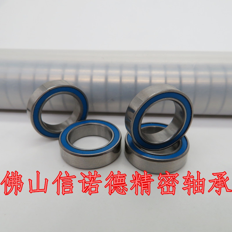 ABEC-3 高速模型轴承 6700RS 10*15*4mm 蓝色胶盖密封 6700-2RS - 图0