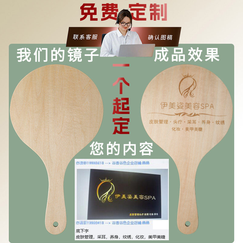 商品详情图片