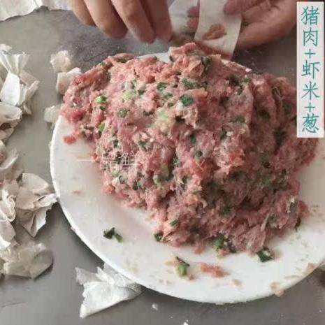 莆田特产正宗西天尾燕皮扁食扁肉云吞肉燕馄饨3斤一件顺丰包邮 - 图2