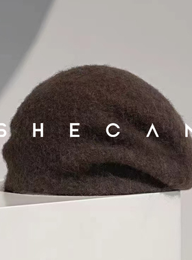 SHECAN【曼月之城】绵羊毛绒感百搭时尚针织遮耳帽女慵懒松弛感