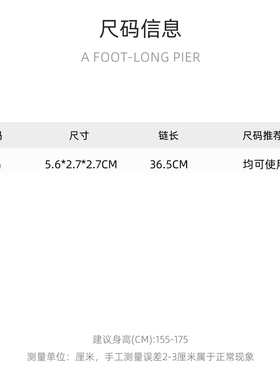 【晚桂】檀木手工简约小葫芦吊坠