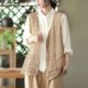 Summer Hollow Knitted Vest ວັນນະຄະດີ Retro