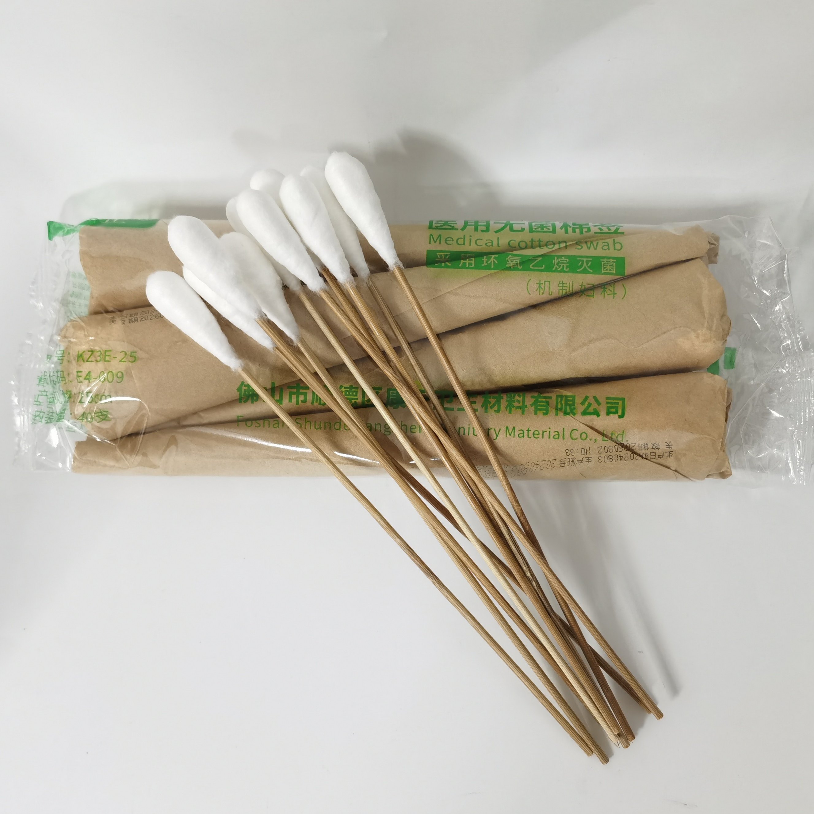 顺康正妇科棉签医用无菌长大头实头蓬松散头一次性棉棒25cm*40支,淘宝优惠券,粉丝福利购,淘宝优惠卷