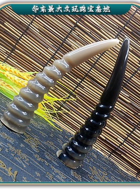 天然牛角刀柄料牦牛角手把件家居摆件手柄工料角骨把件文玩雕刻件