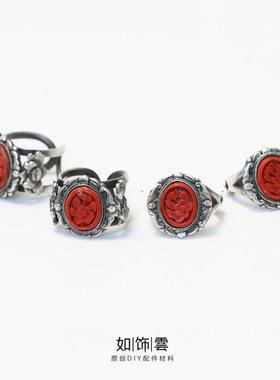 女款纯银蝙蝠牡丹嵌雕漆花卉戒指