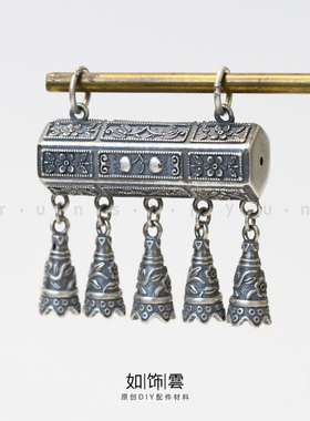 女925银石榴梅花纹六角形吊坠