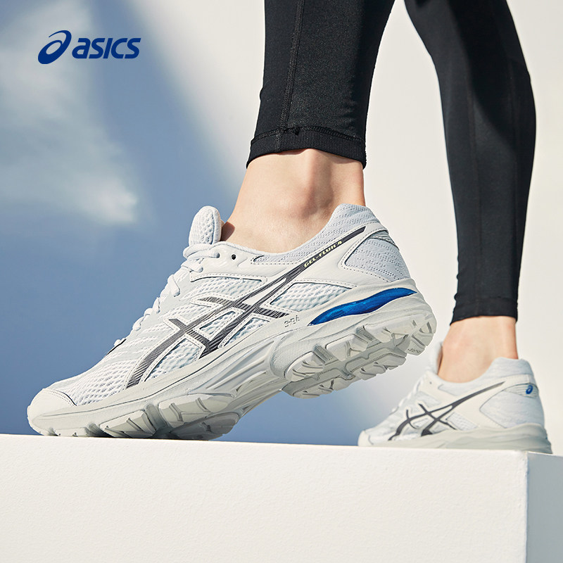 asics男子轻便缓震透气正品跑鞋 wecolor跑步鞋