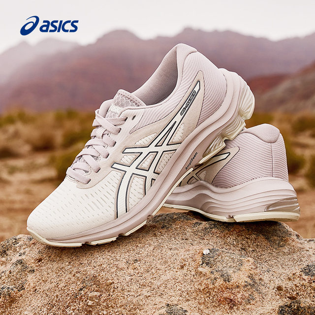 ASICS women's versatile and breathable sneakers