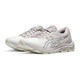 ASICS women's versatile and breathable sneakers
