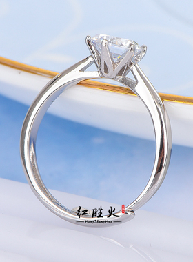 经典1克d色超白vvs仿镀18k钻戒