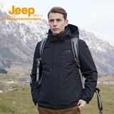 Jeep, джип с пухом, куртка, съемный комплект, водонепроницаемый уличный пуховик, вкладыш, «три в одном»