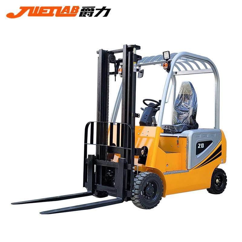 电动叉车2吨吨5吨座驾式液压电动升降叉车四轮电动叉车,淘宝优惠券,粉丝福利购,淘宝优惠卷