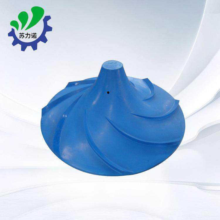 厌氧池干式伞型双曲面搅拌器双曲面齿轮搅拌机厂家,淘宝优惠券,粉丝福利购,淘宝优惠卷