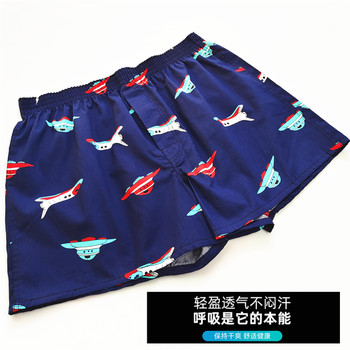 ຄູ່ຜົວເມຍຍີ່ປຸ່ນກາຕູນບໍລິສຸດຝ້າຍ ​​airplane boxer briefs ວ່າງ breathable ກາງເກງ Arrow ບ້ານ underwear ກາງແອວຂະຫນາດໃຫຍ່ pants pajama