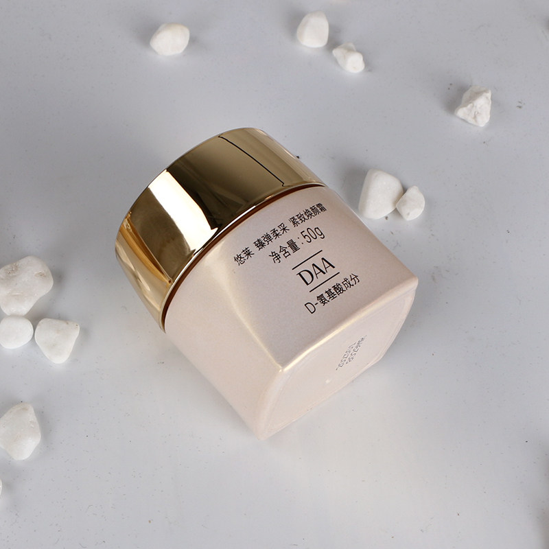 悠莱臻弹柔采紧致焕颜霜资生堂面霜 凡诺化妆品乳液/面霜