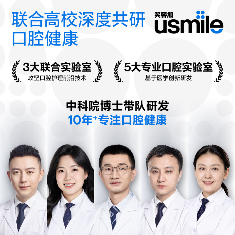 图 5