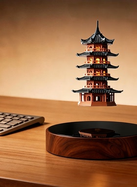 磁悬浮3D打印旋转带灯宝塔摆件