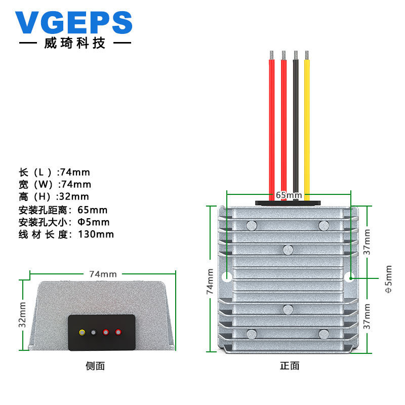 AC10-68V60V48V36V24V12V转DC5V12V24V交流转直流稳压电源转换器,淘宝优惠券,粉丝福利购,淘宝优惠卷