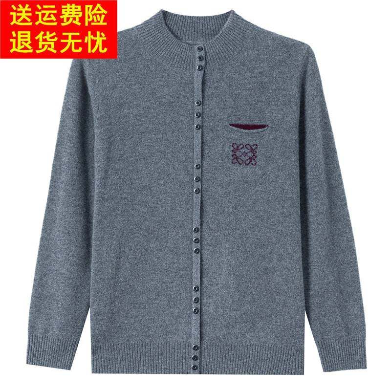 高端时尚新品100%纯羊绒女半高领毛衣套头宽松上衣秋冬羊毛打底衫,淘宝优惠券,粉丝福利购,淘宝优惠卷