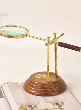 进口黄铜金色放大镜欧式书房