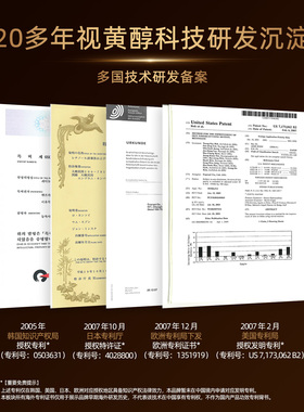 韩国ENPRANI茵葩兰祛斑抗皱面霜